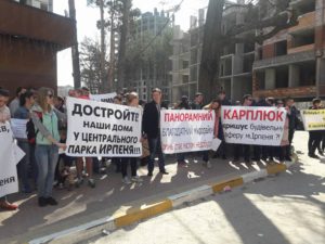 БГМ Ірпінь, обдурені інвестори в Ірпені