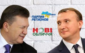 Володимир Карплюк Ірпінь